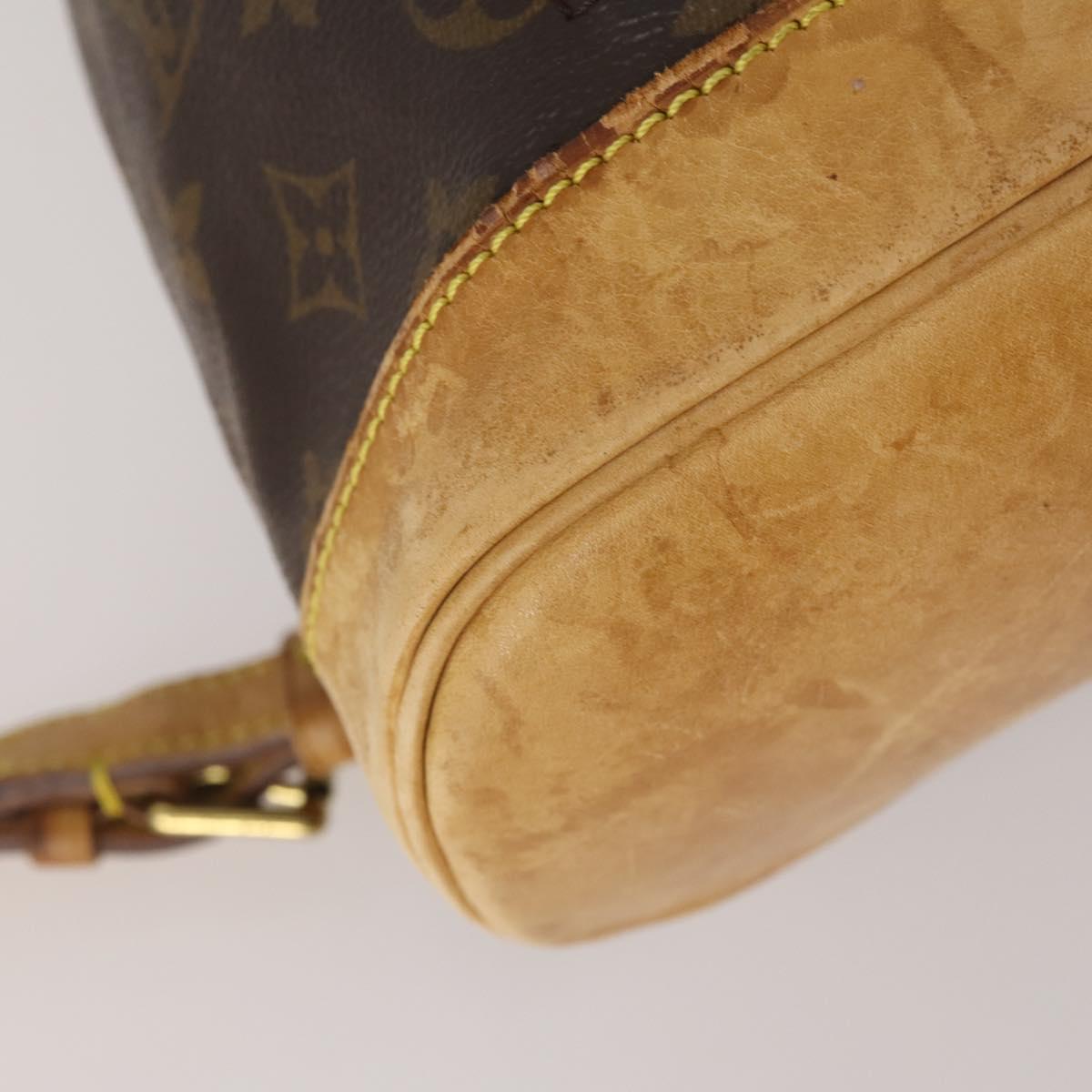 LOUIS VUITTON Monogram Montsouris MM Backpack M51136 LV Auth 197278