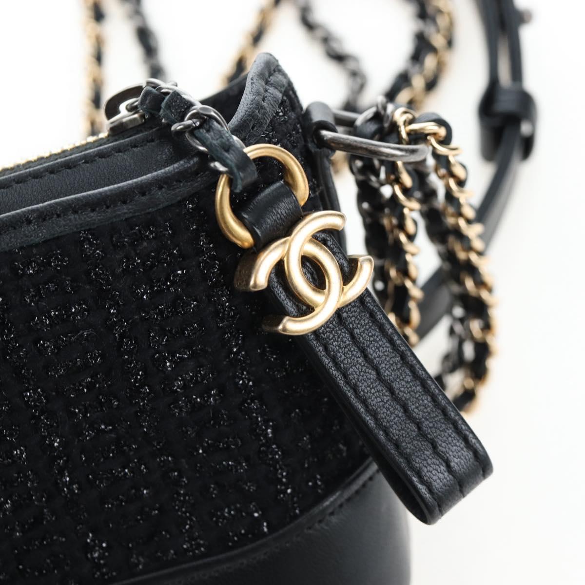 CHANEL Mini Matelasse 12 Success Story Chain Bag Leather Black CC Auth 197581SV