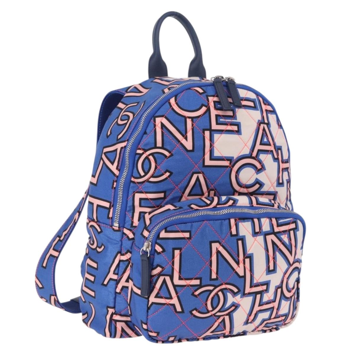 CHANEL Matelasse Backpack Nylon Blue Silver CC Auth 198652M