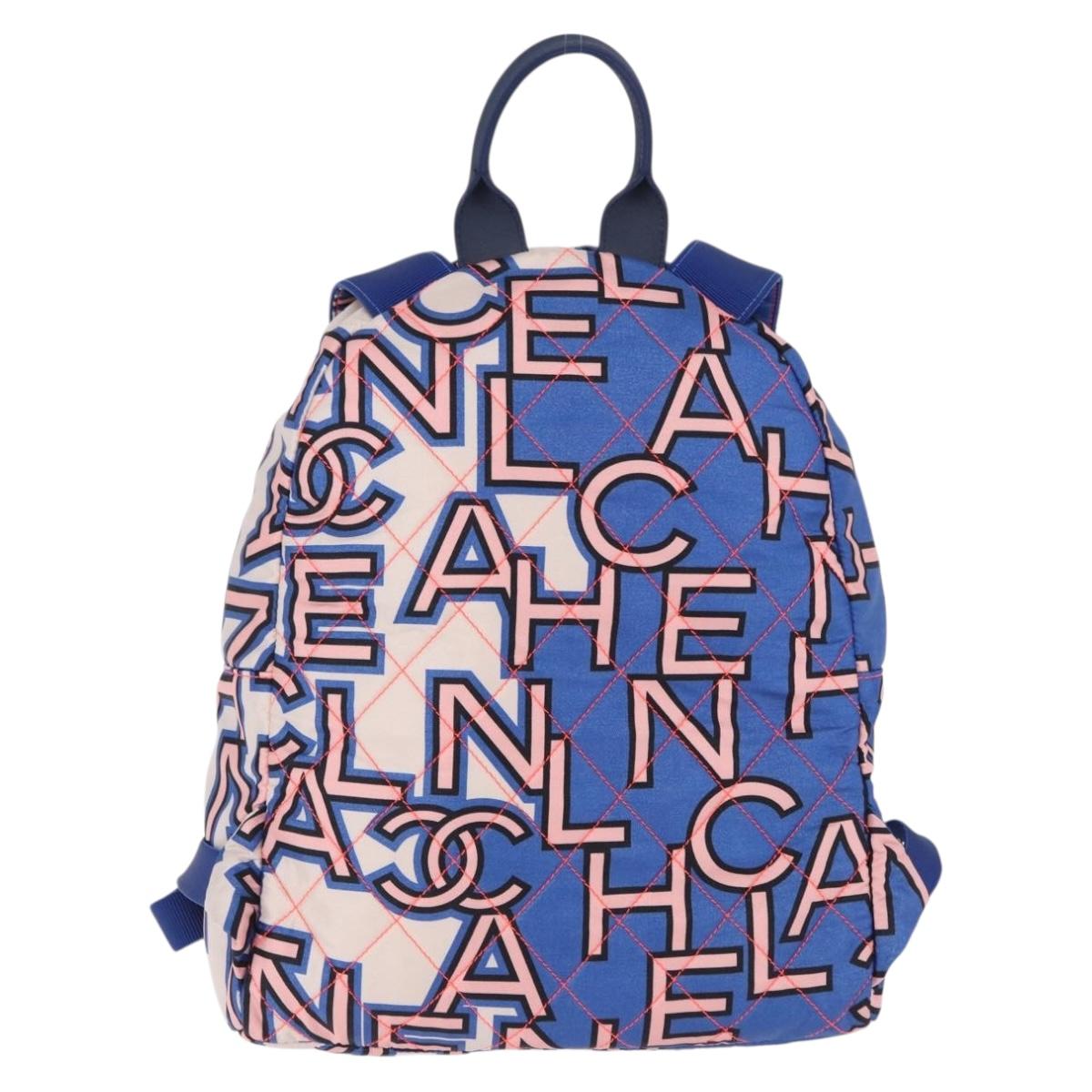 CHANEL Matelasse Backpack Nylon Blue Silver CC Auth 198652M