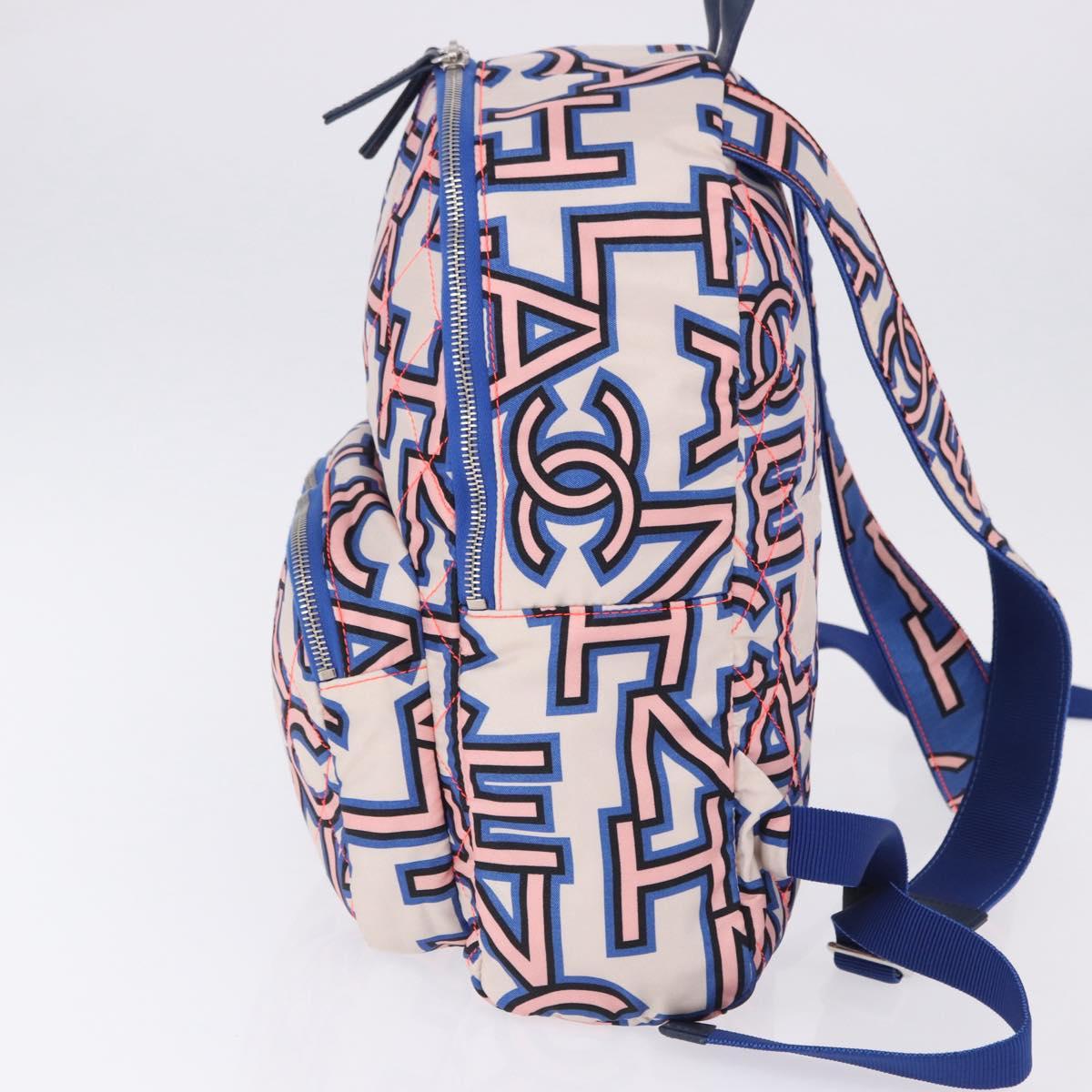 CHANEL Matelasse Backpack Nylon Blue Silver CC Auth 198652M