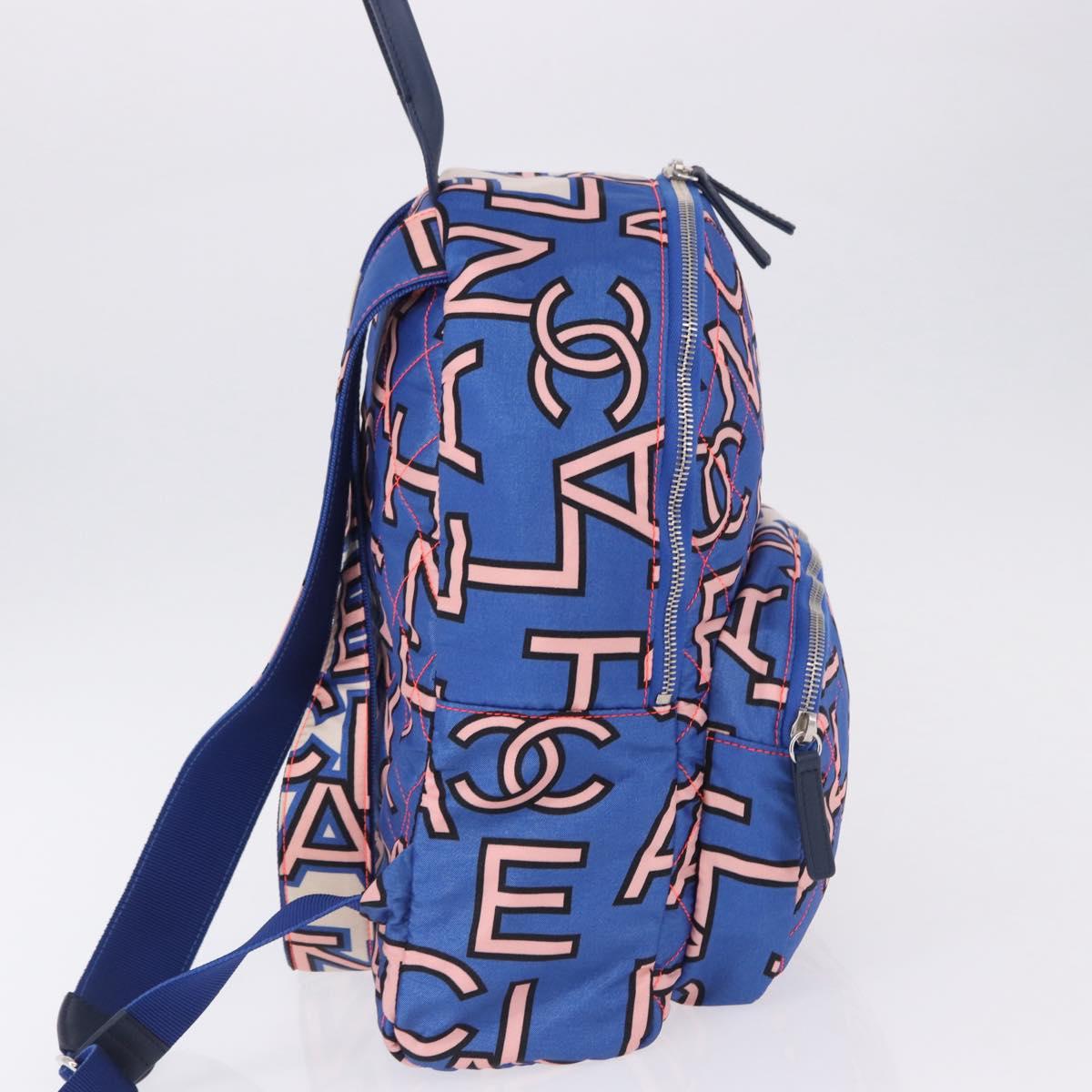 CHANEL Matelasse Backpack Nylon Blue Silver CC Auth 198652M