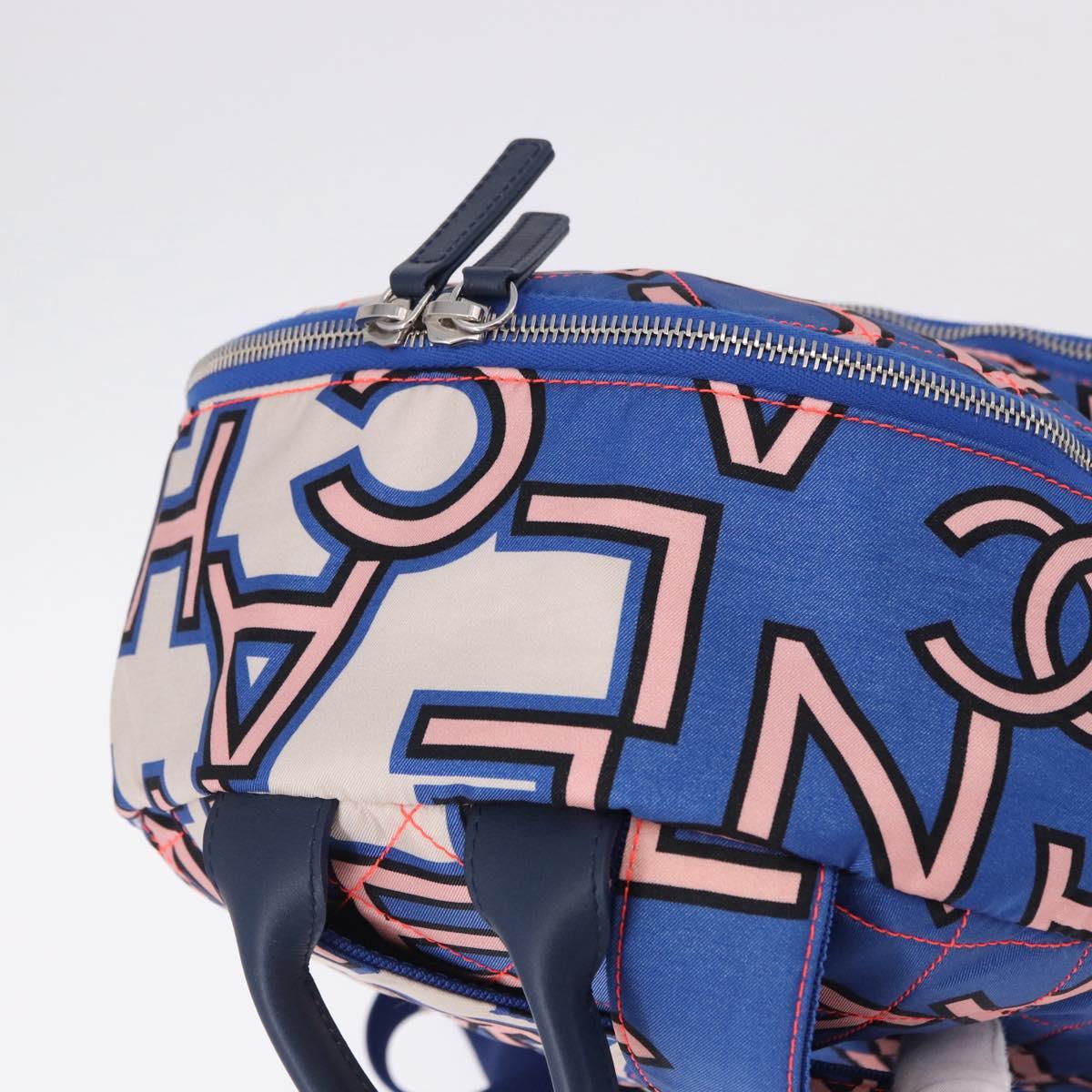 CHANEL Matelasse Backpack Nylon Blue Silver CC Auth 198652M