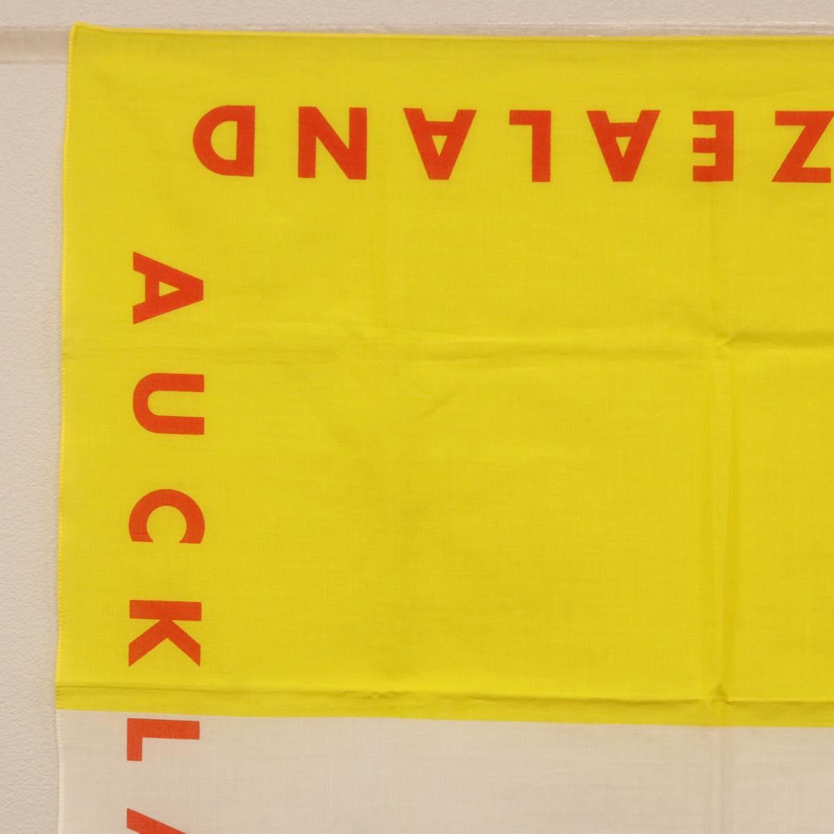LOUIS VUITTON LV Cup Handkerchief Cotton Yellow LV Auth 198783A