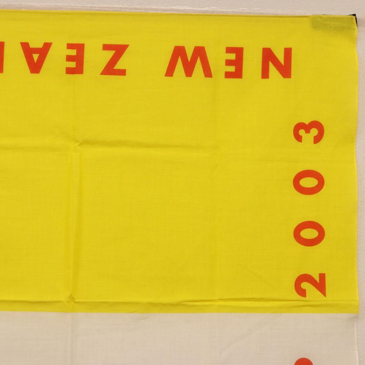 LOUIS VUITTON LV Cup Handkerchief Cotton Yellow LV Auth 198783A
