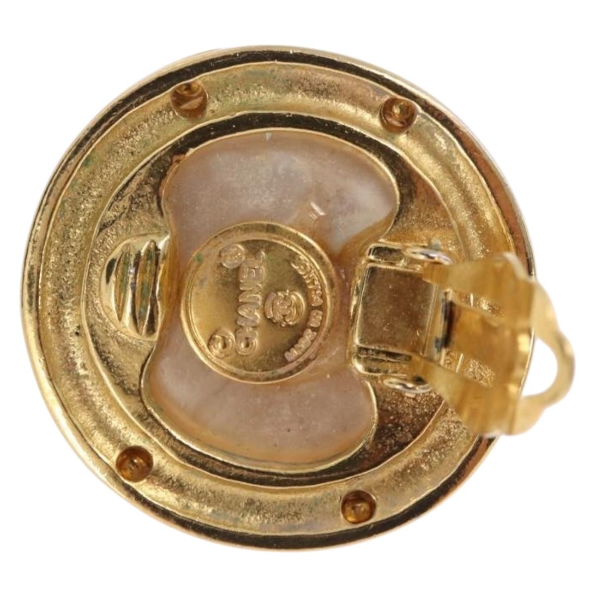 CHANEL Pearl Earring metal Gold Tone CC Auth 198846