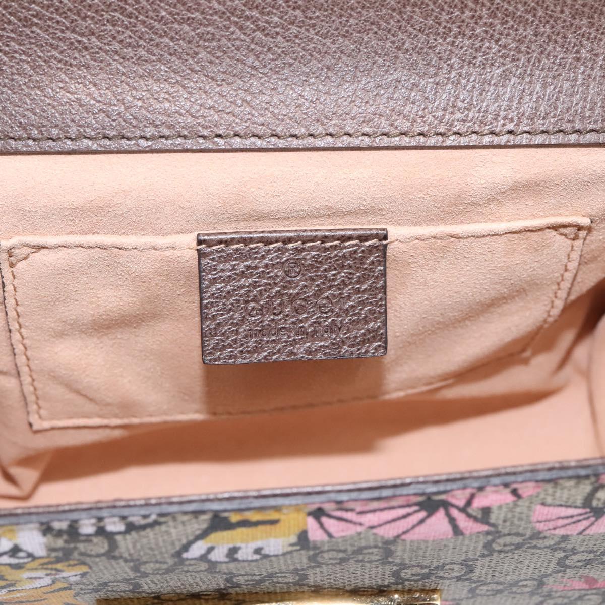 GUCCI GG Supreme Chain Shoulder Bag PVC Beige Gold 409487 Auth 199195SAM