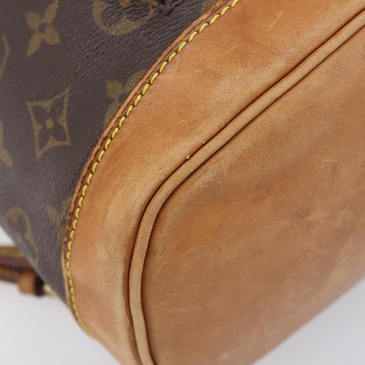 LOUIS VUITTON Monogram Montsouris MM Backpack M51136 LV Auth 199403