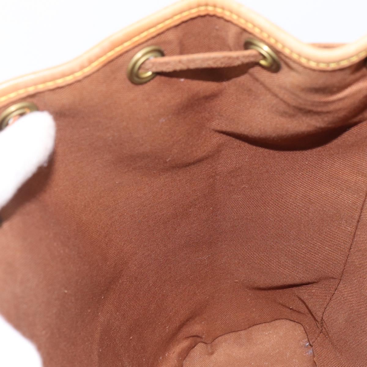 LOUIS VUITTON Monogram Montsouris MM Backpack M51136 LV Auth 199403