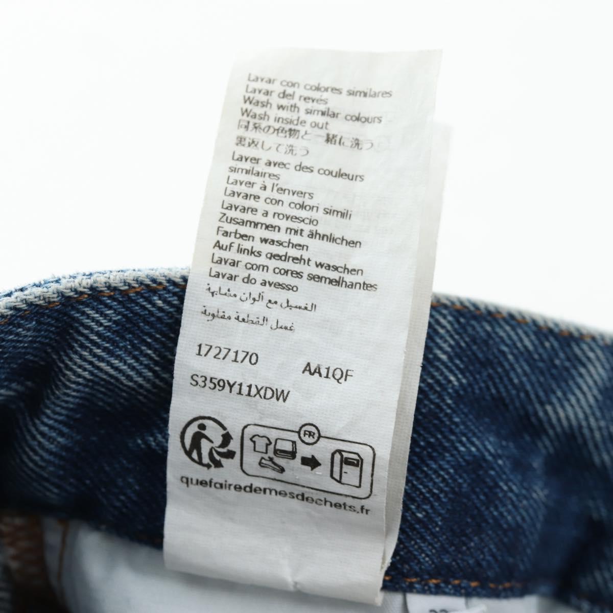 LOEWE Anagram Jeans Pants Denim 32 Blue Auth 199699M