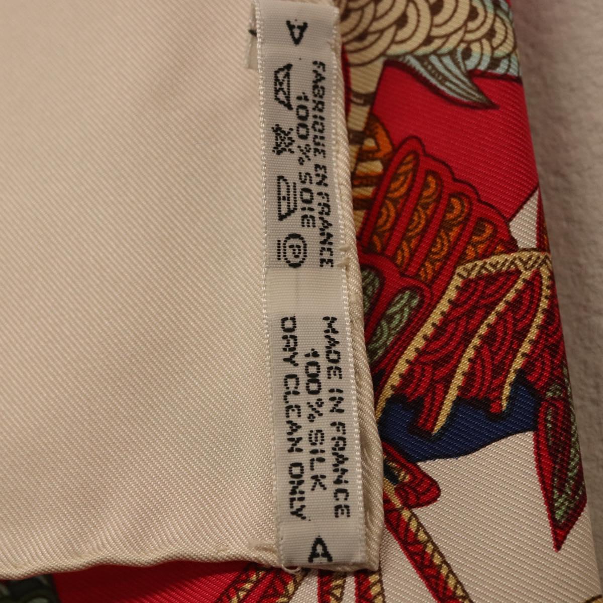 HERMES Carre 90 Scarf Silk Red Auth 199721M