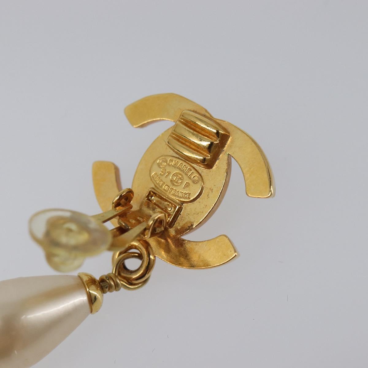 CHANEL Turn Lock Earring metal Gold CC Auth 199733V