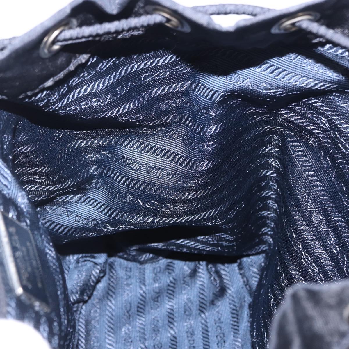 PRADA Backpack Nylon Black Silver Auth 199882A