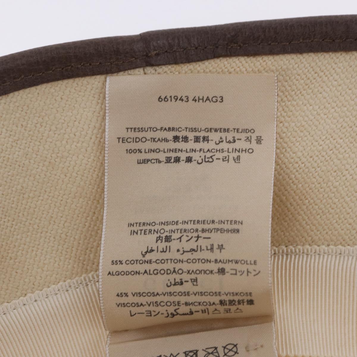 GUCCI Web Sherry Line Hat Canvas L Beige Auth 200007M