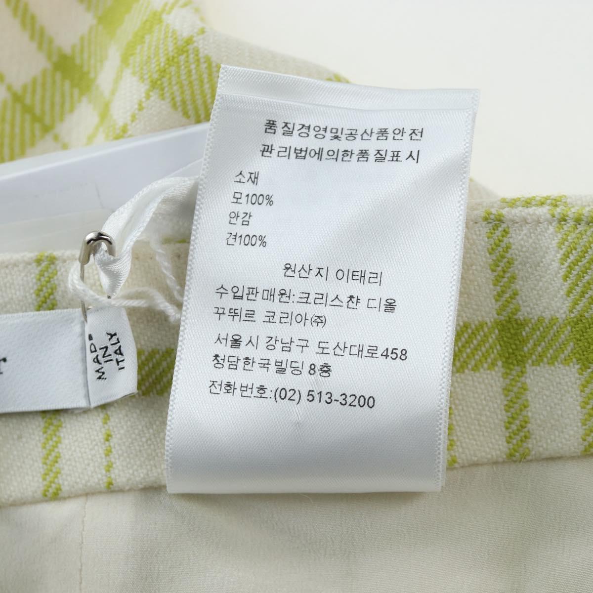 Christian Dior skirt Wool Green Auth 200066V
