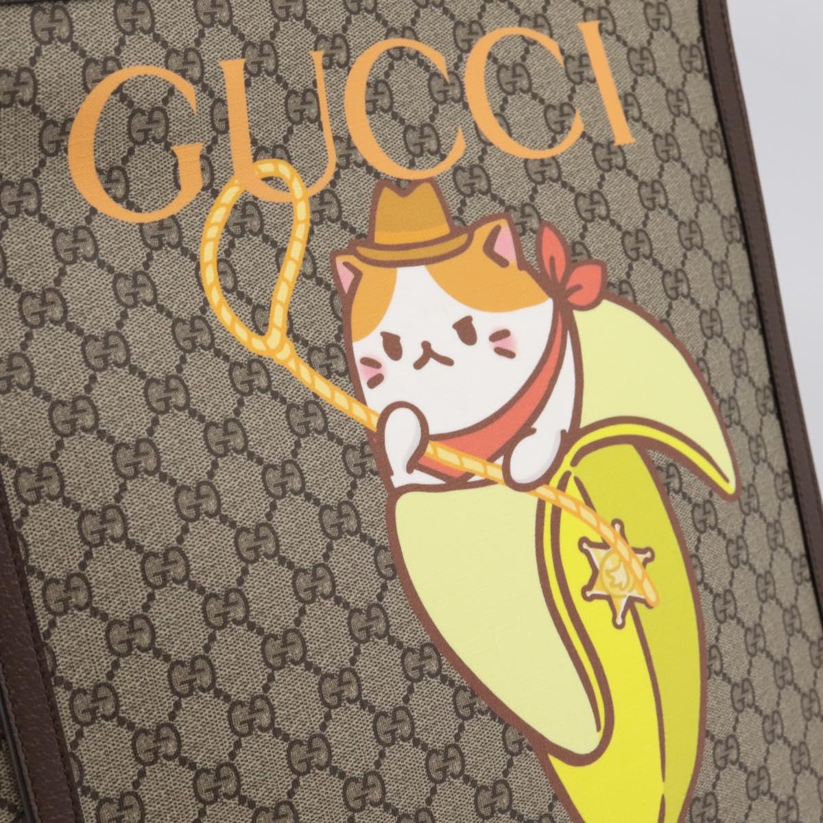 GUCCI GG Supreme Bananya Hand Bag PVC 2way Beige Gold Tone 703793 Auth 200361M