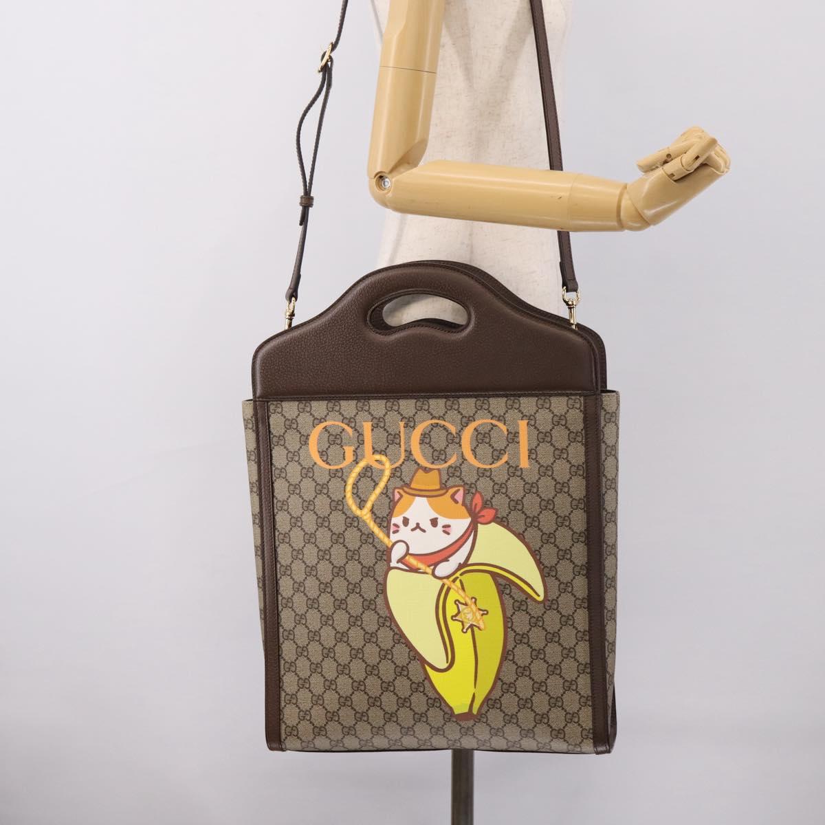 GUCCI GG Supreme Bananya Hand Bag PVC 2way Beige Gold Tone 703793 Auth 200361M