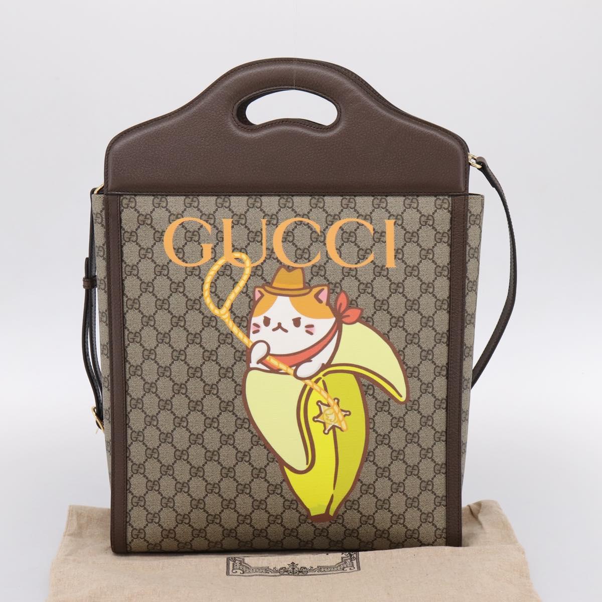 GUCCI GG Supreme Bananya Hand Bag PVC 2way Beige Gold Tone 703793 Auth 200361M