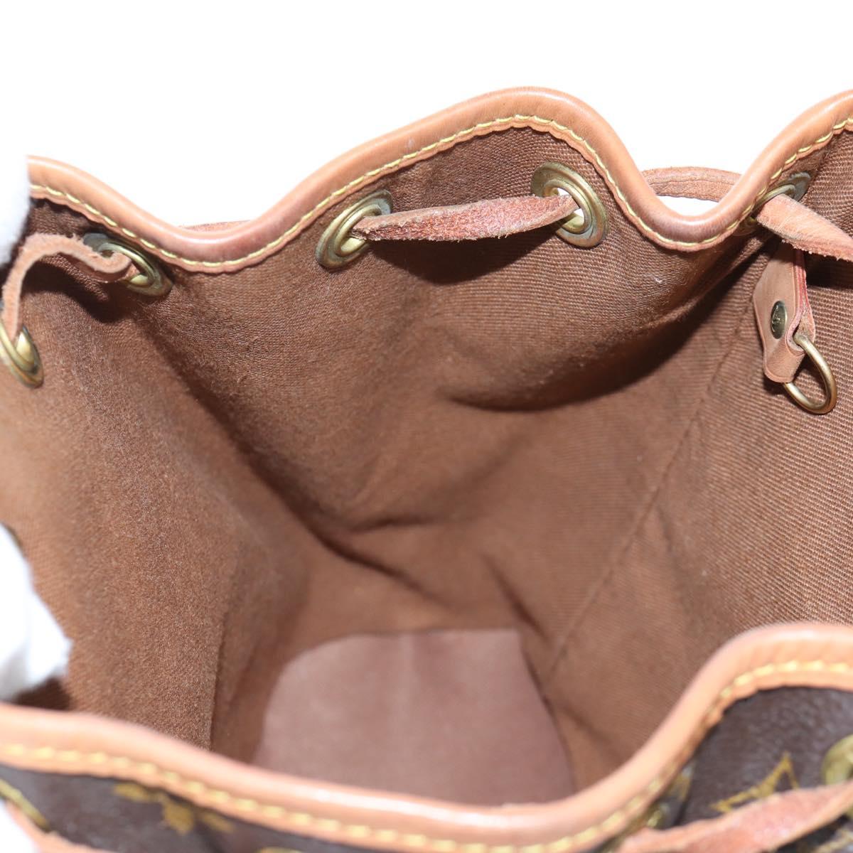 LOUIS VUITTON Monogram Montsouris PM Backpack M51137 LV Auth 200756V