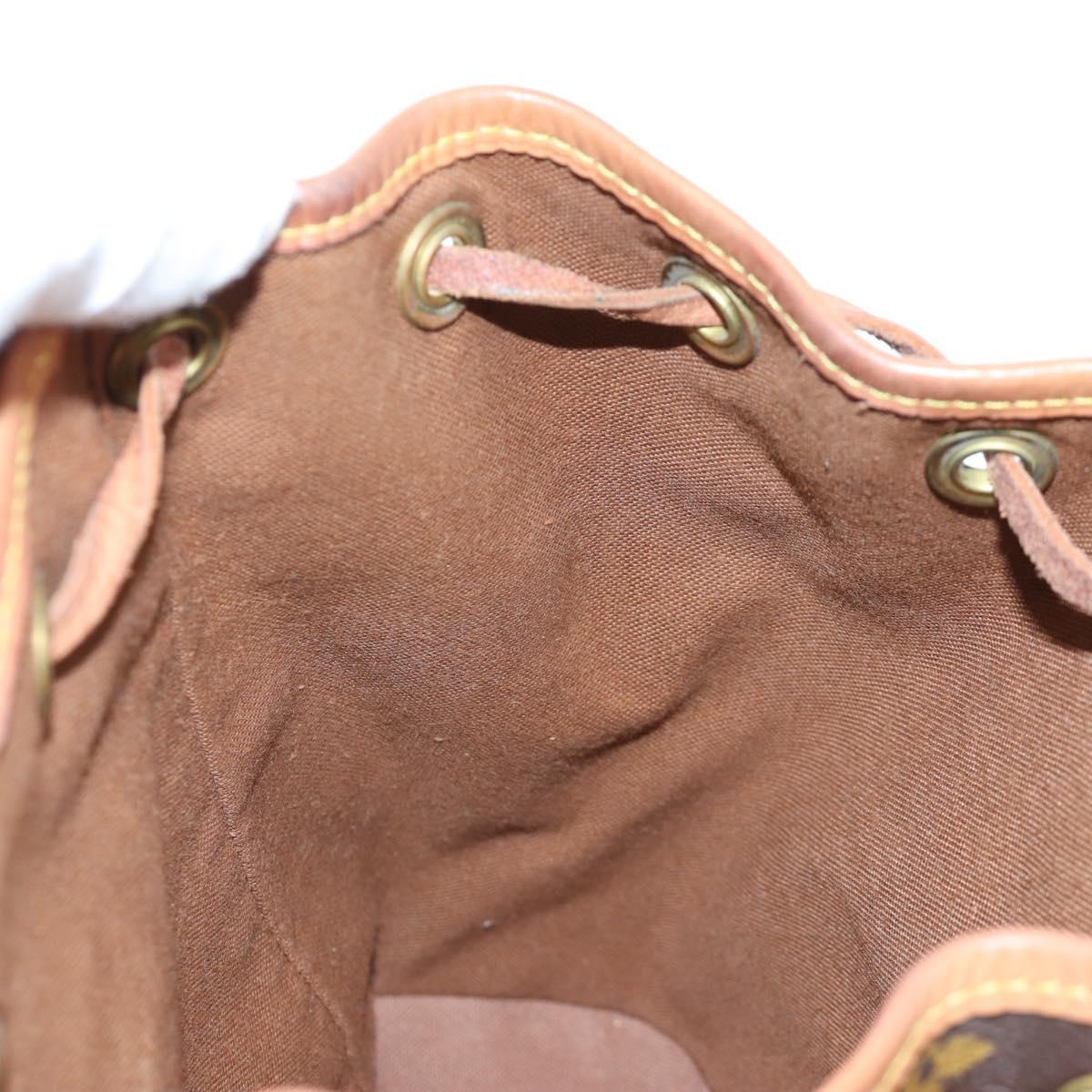 LOUIS VUITTON Monogram Montsouris PM Backpack M51137 LV Auth 200756V