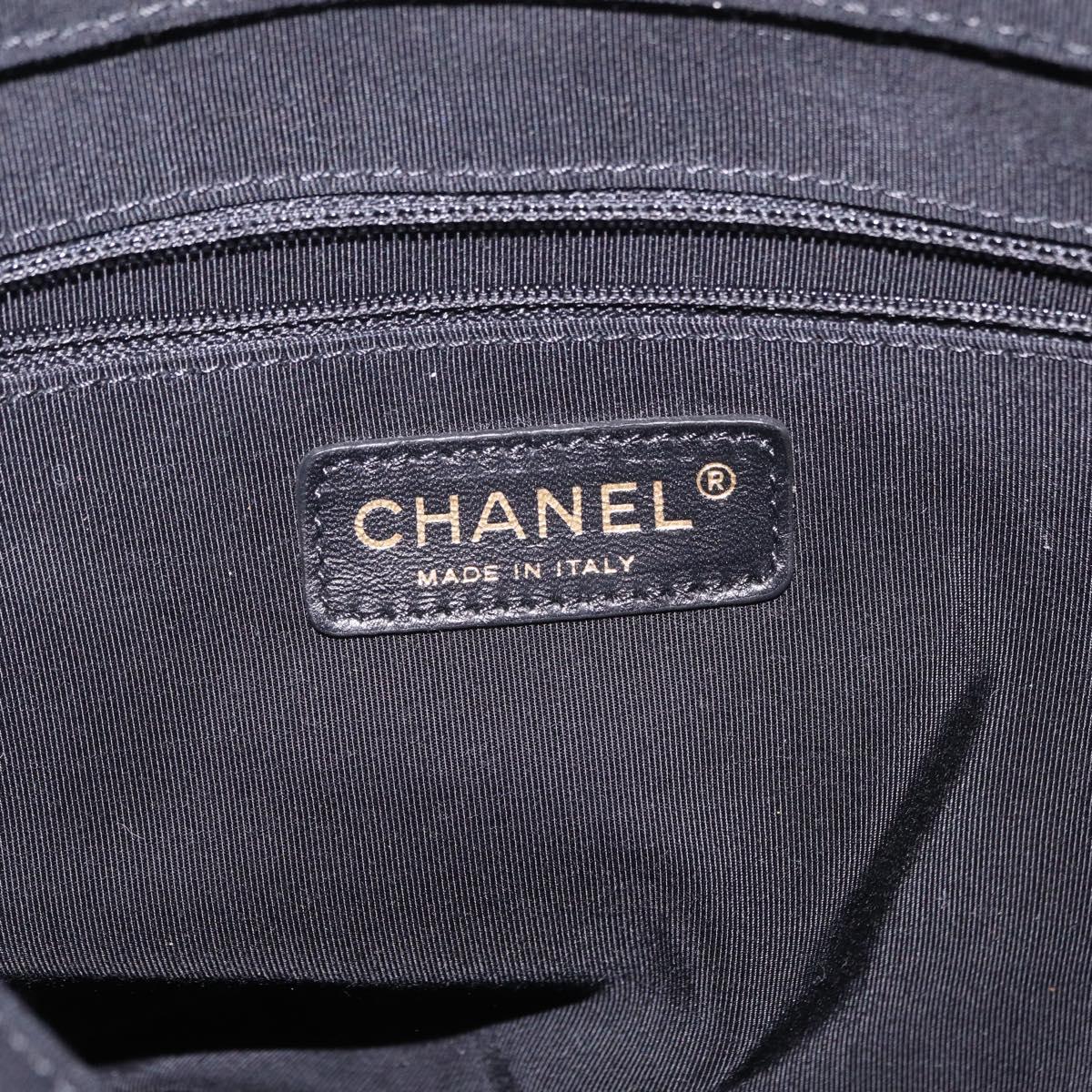 CHANEL Chain Shoulder Bag Raffia 2way Beige Gold CC Auth 200780SAM