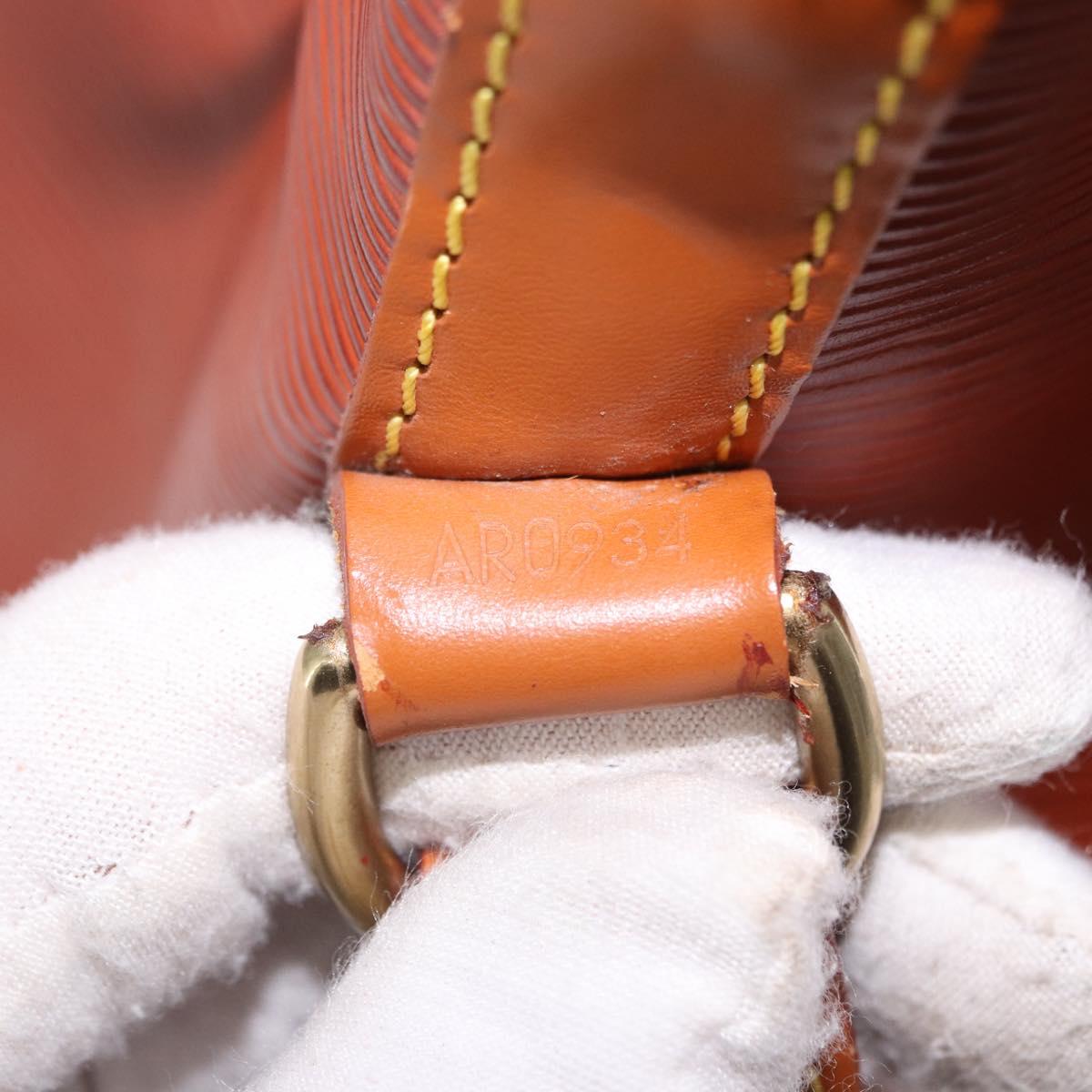 LOUIS VUITTON Epi Noe Shoulder Bag Brown Zipang gold M44028 LV Auth 200847A