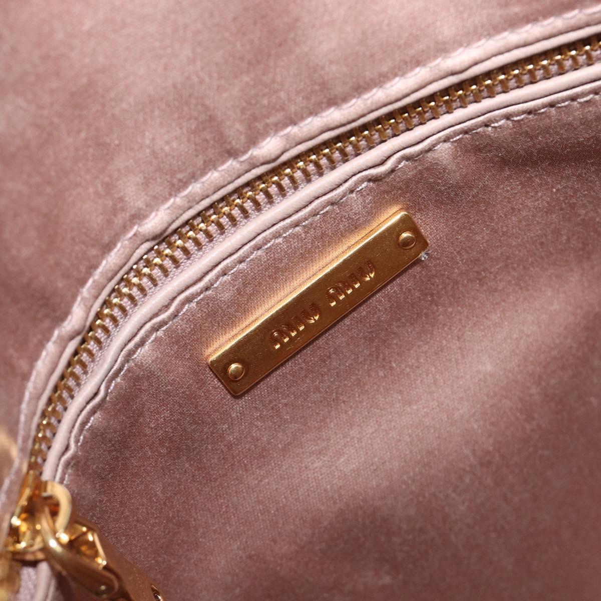 Miu Miu Matelasse Backpack Leather Pink Gold Auth 201912V