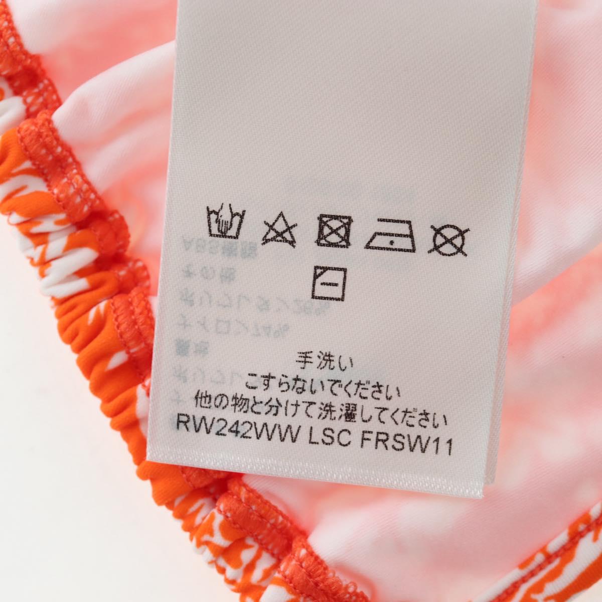 LOUIS VUITTON Swimwear Bikini Polyester Orange White LV Auth 202126M