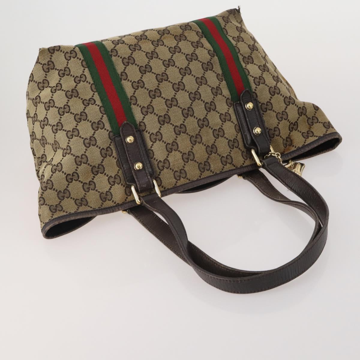 GUCCI GG Canvas Supreme Sherry Line Shoulder Tote Bag Beige Brown Auth 202170