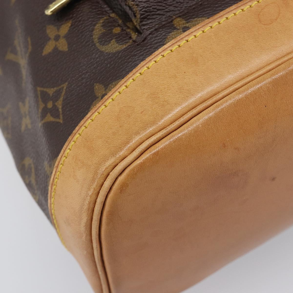 LOUIS VUITTON Monogram Montsouris MM Backpack M51136 LV Auth 202189V