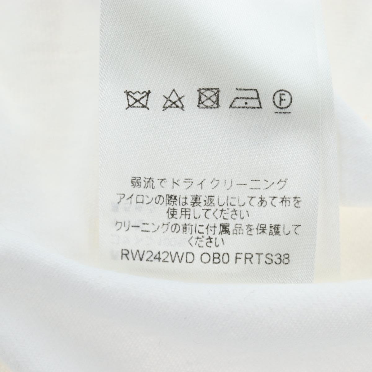 LOUIS VUITTON Short-sleeved T-shirt Cotton "XS" White Gold Tone LV Auth 202321M