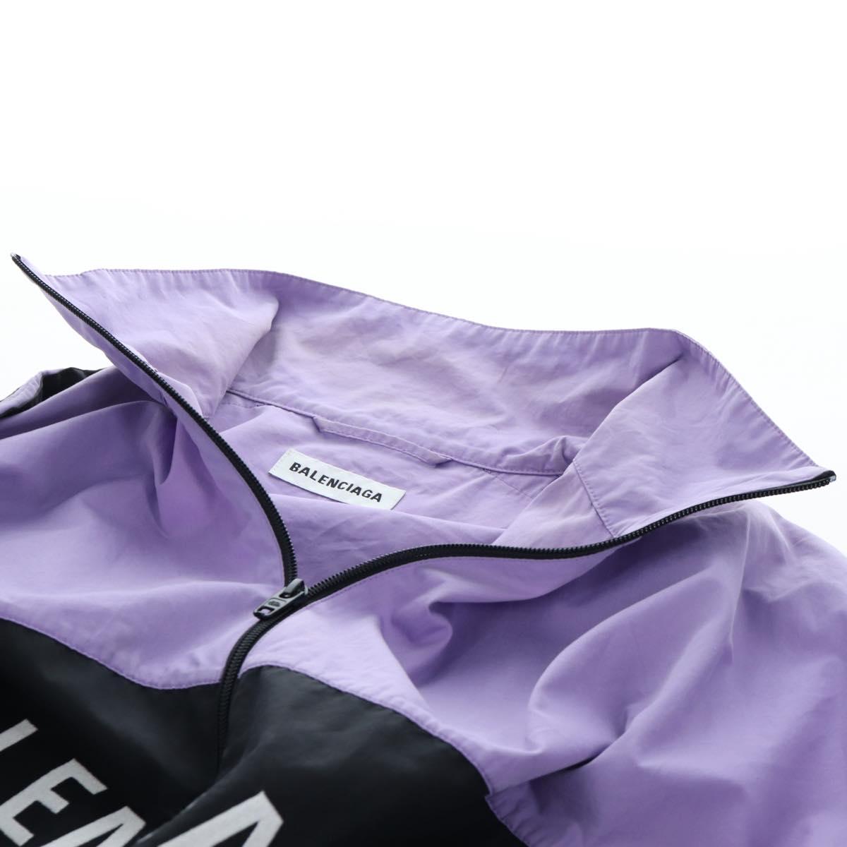 BALENCIAGA Track Jacket Cotton Purple Black Auth 202324M