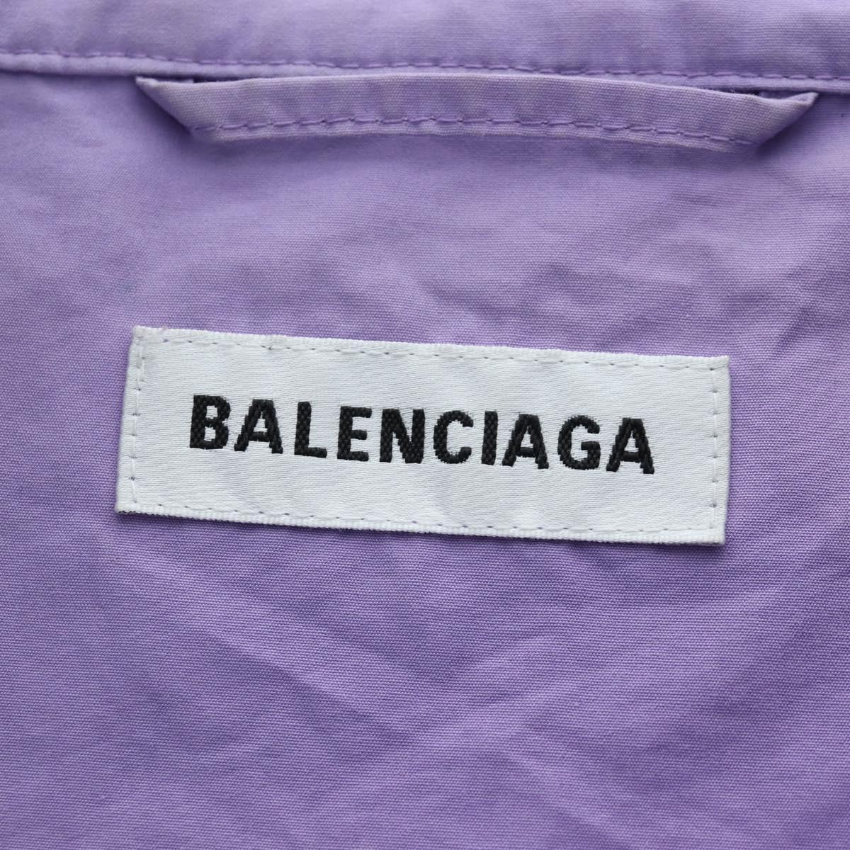 BALENCIAGA Track Jacket Cotton Purple Black Auth 202324M