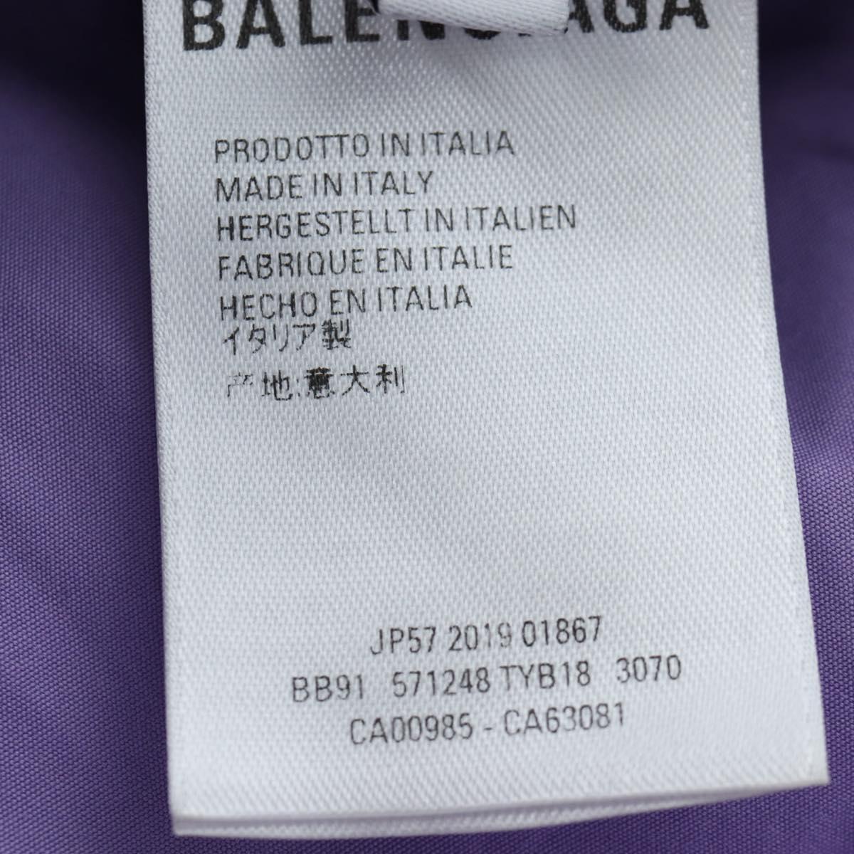 BALENCIAGA Track Jacket Cotton Purple Black Auth 202324M