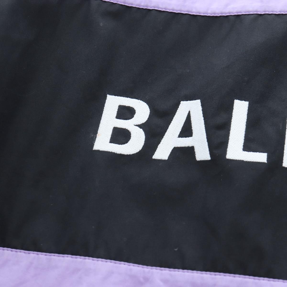 BALENCIAGA Track Jacket Cotton Purple Black Auth 202324M