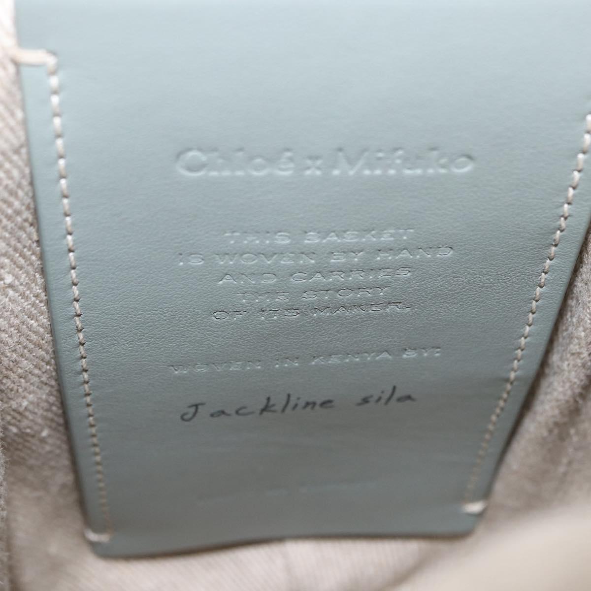 Chloe Mifuko Woody Small Basket Bag Raffia 2way Beige Silver Auth 202617V