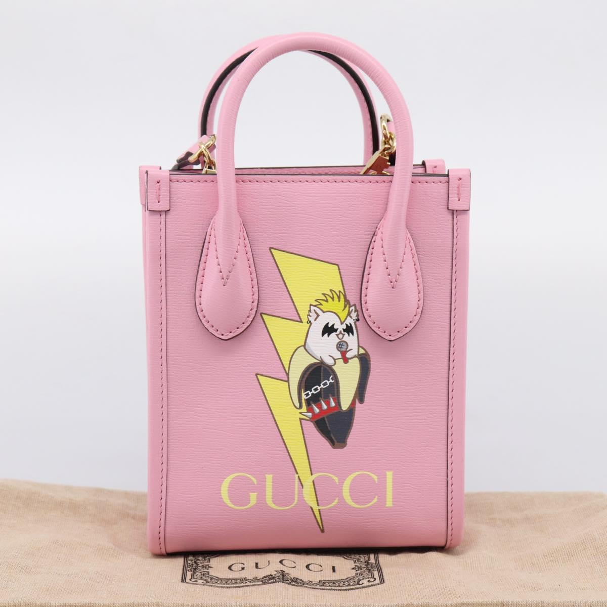 GUCCI Bananya Tote Bag Leather 2way Pink Gold 671623 Auth 203236M