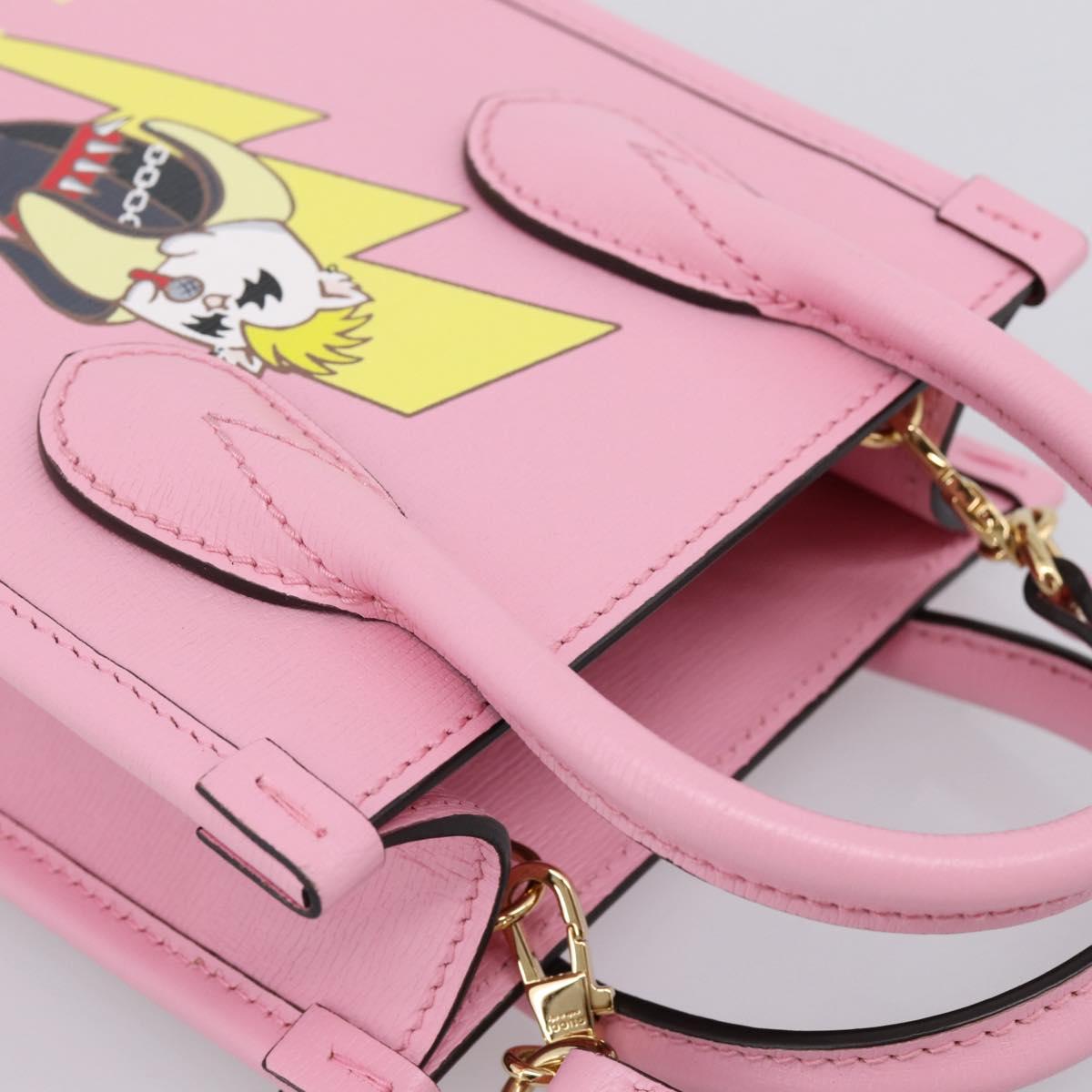 GUCCI Bananya Tote Bag Leather 2way Pink Gold 671623 Auth 203236M