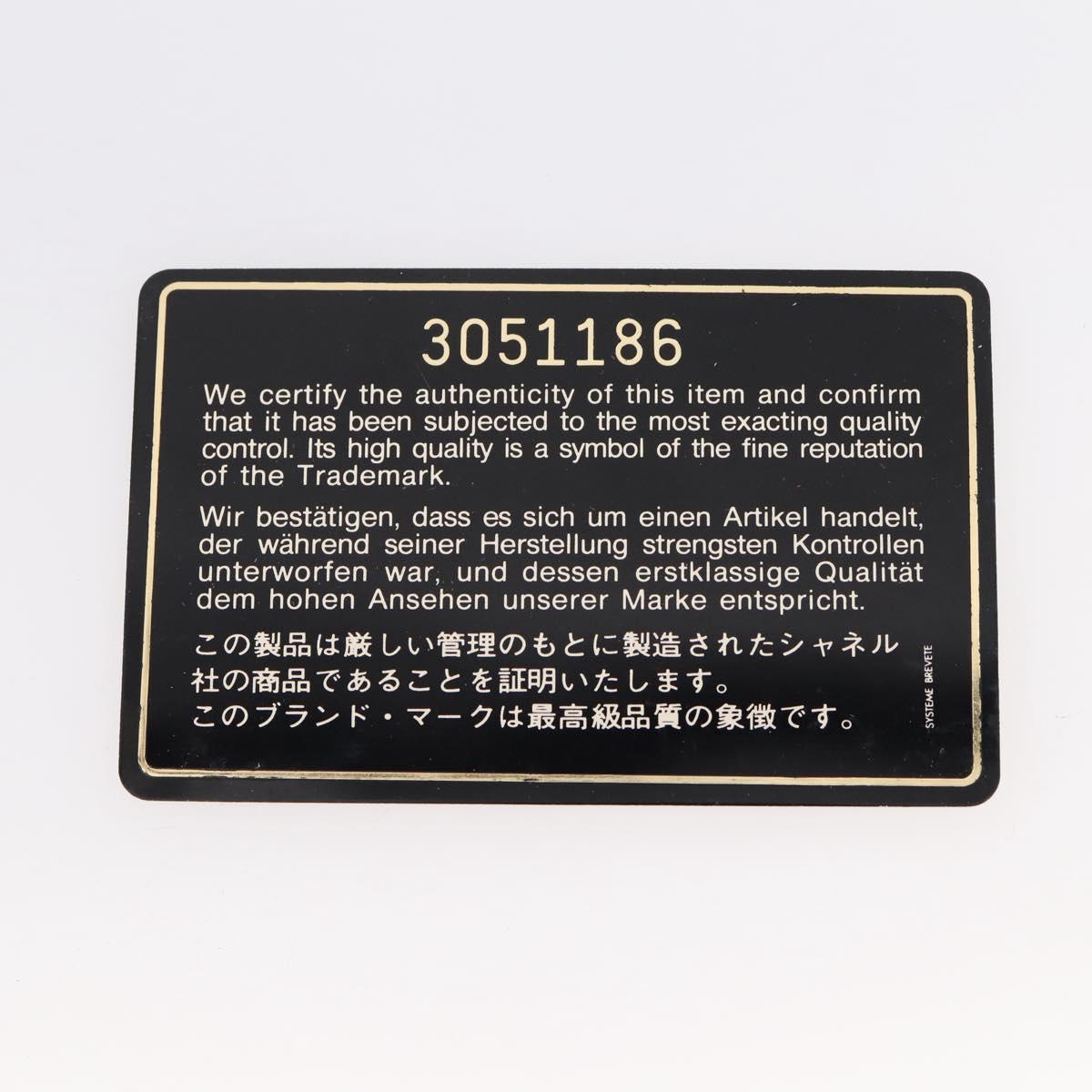 CHANEL COCO Mark Chain Shoulder Tote Bag Leather Black Gold CC Auth 203441V