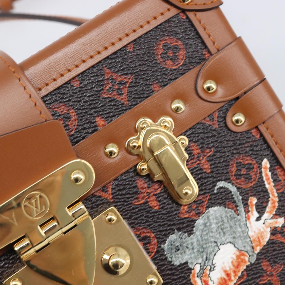 LOUIS VUITTON Catgram Petite Mar Shoulder Bag M44407 LV Auth 204123SM