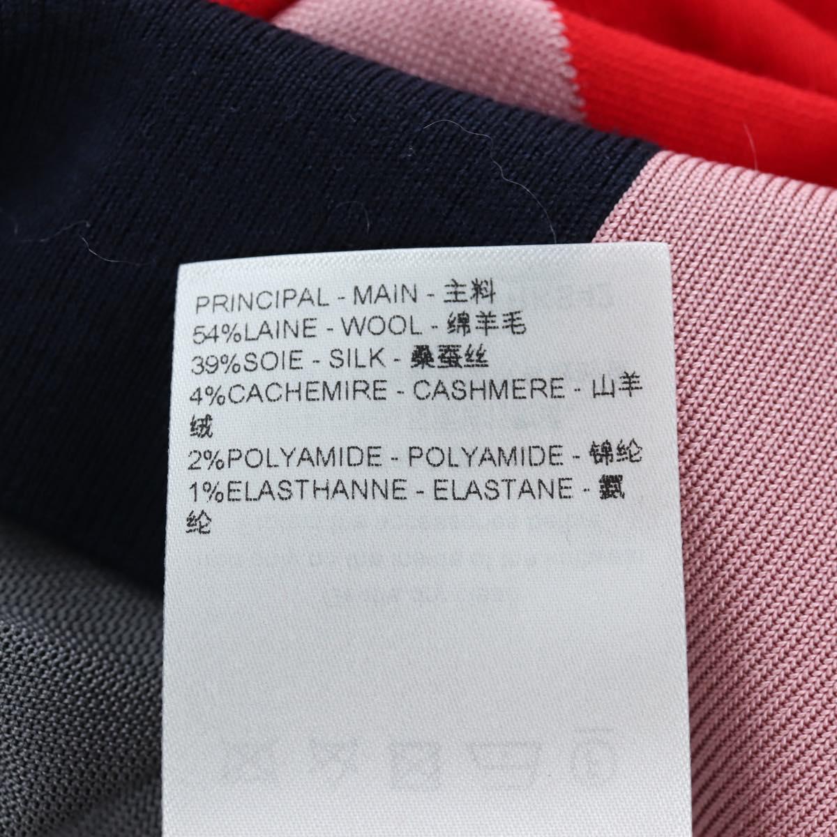 LOUIS VUITTON Short Sleeved T Shirt Knitted Fabrics S Navy LV Auth 204948M
