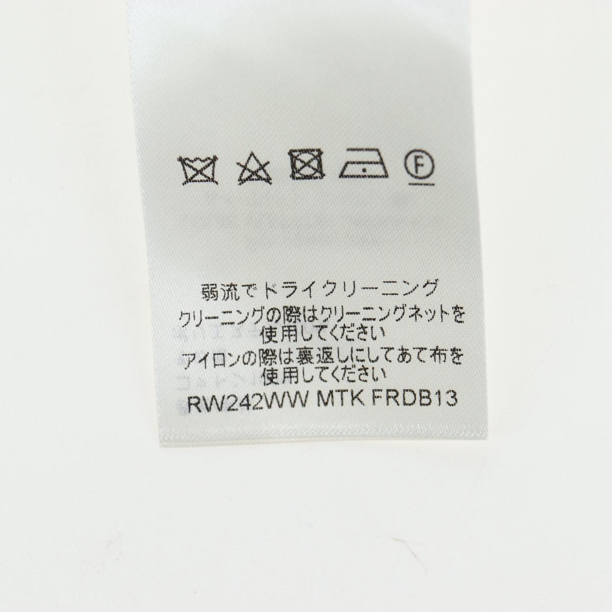 LOUIS VUITTON T Shirt Cotton S White LV Auth 204950M