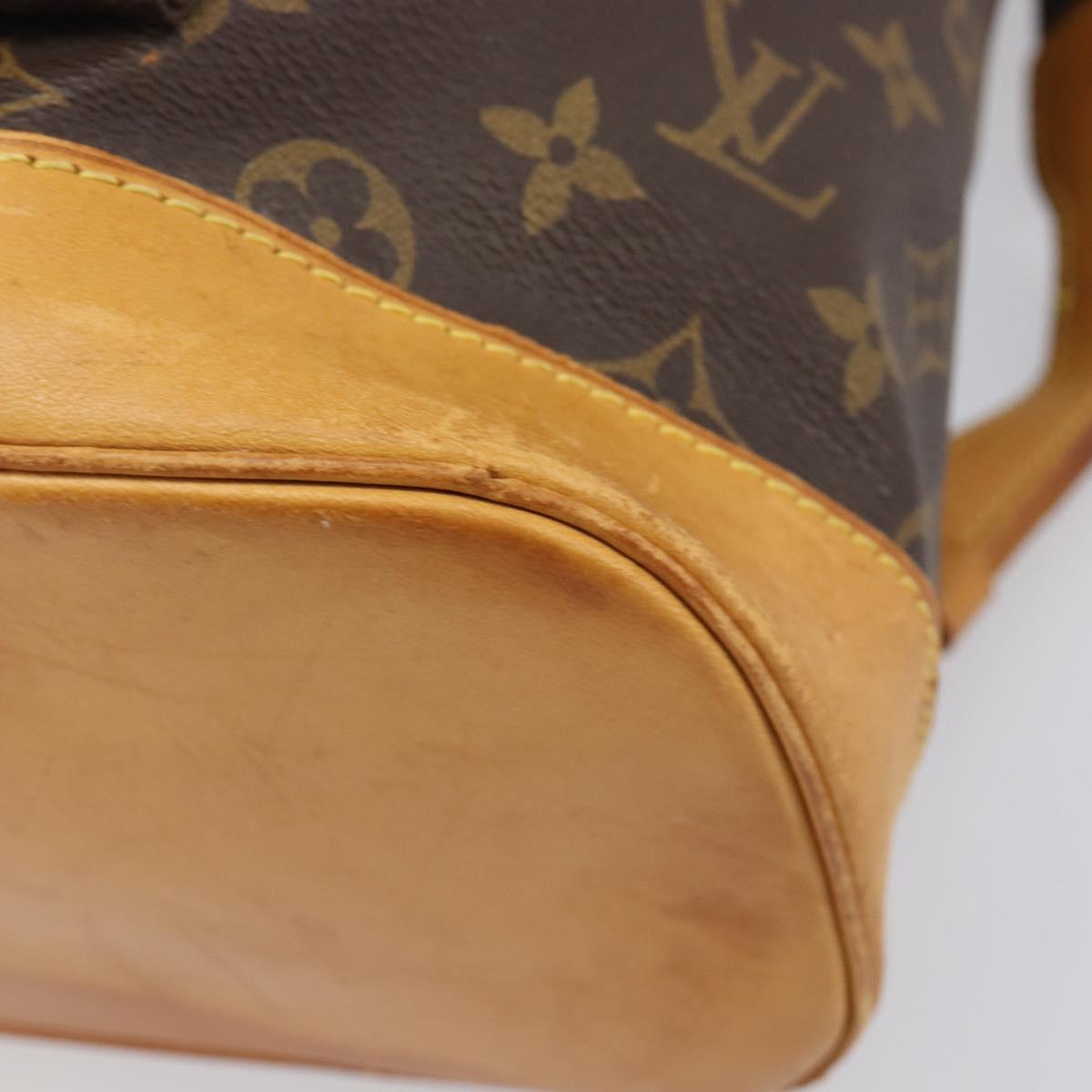 LOUIS VUITTON Monogram Montsouris GM Backpack M51135 LV Auth 205883