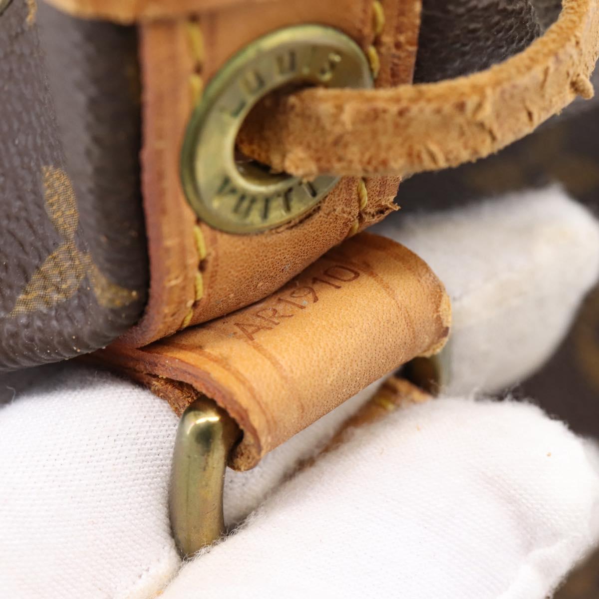 LOUIS VUITTON Monogram Noe Shoulder Bag M42224 LV Auth 205936