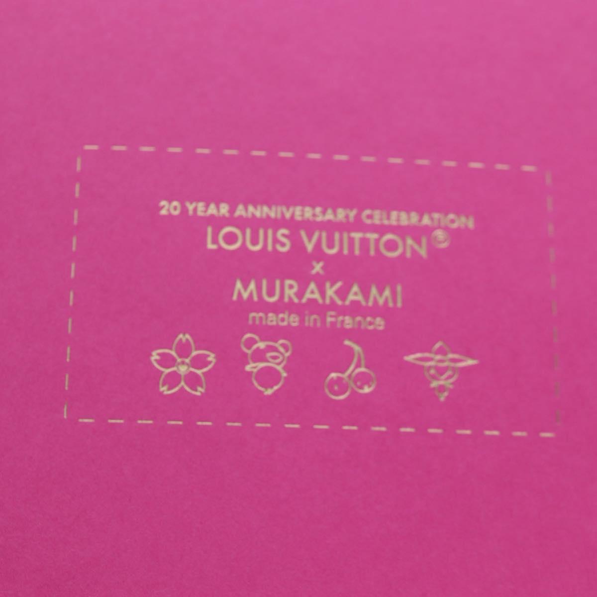 LOUIS VUITTON Trading Cards Takashi Murakami Collaboration LV Auth 205983SM