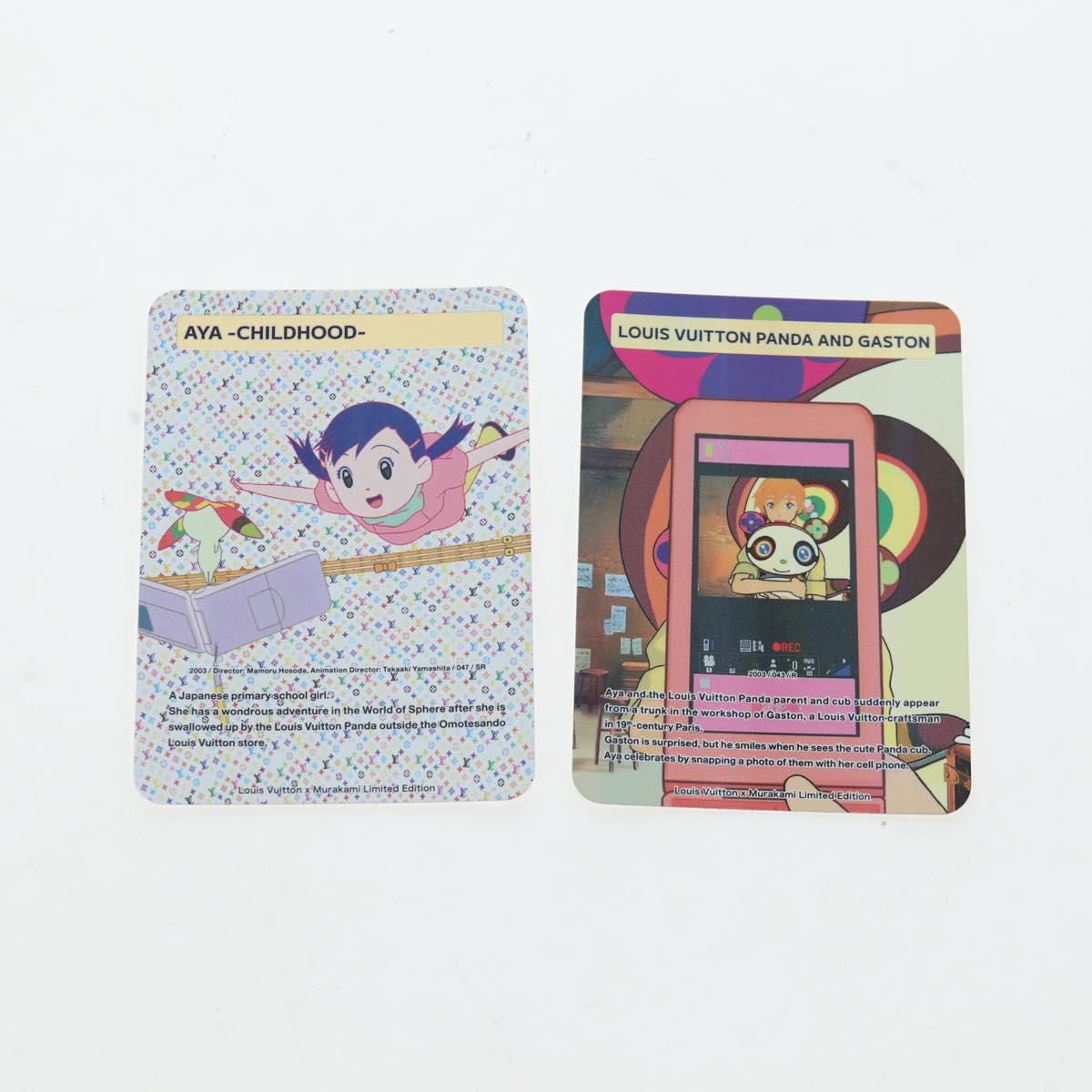 LOUIS VUITTON Trading Cards Takashi Murakami Collaboration LV Auth 205983SM