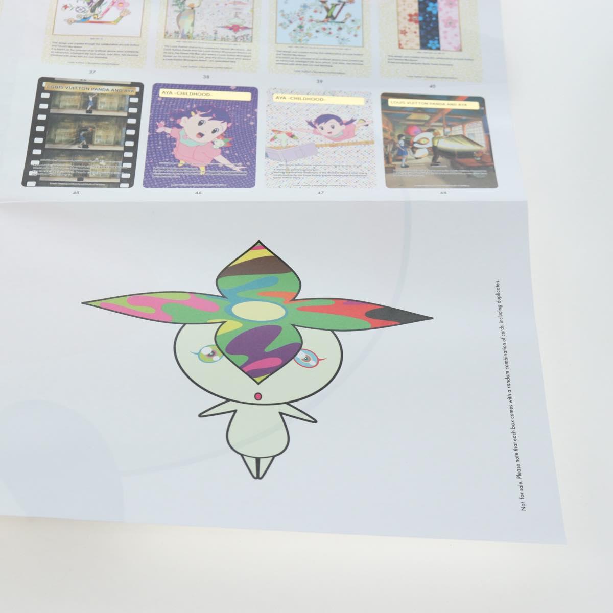 LOUIS VUITTON Trading Cards Takashi Murakami Collaboration LV Auth 205983SM