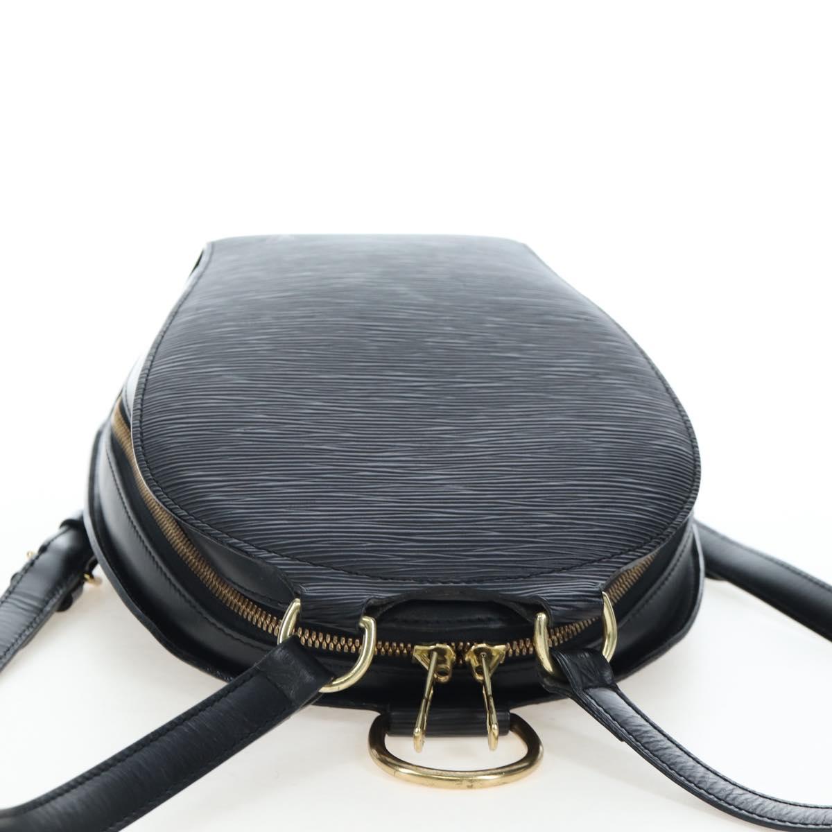 LOUIS VUITTON Epi Mabillon Backpack Black M52232 LV Auth 206007A