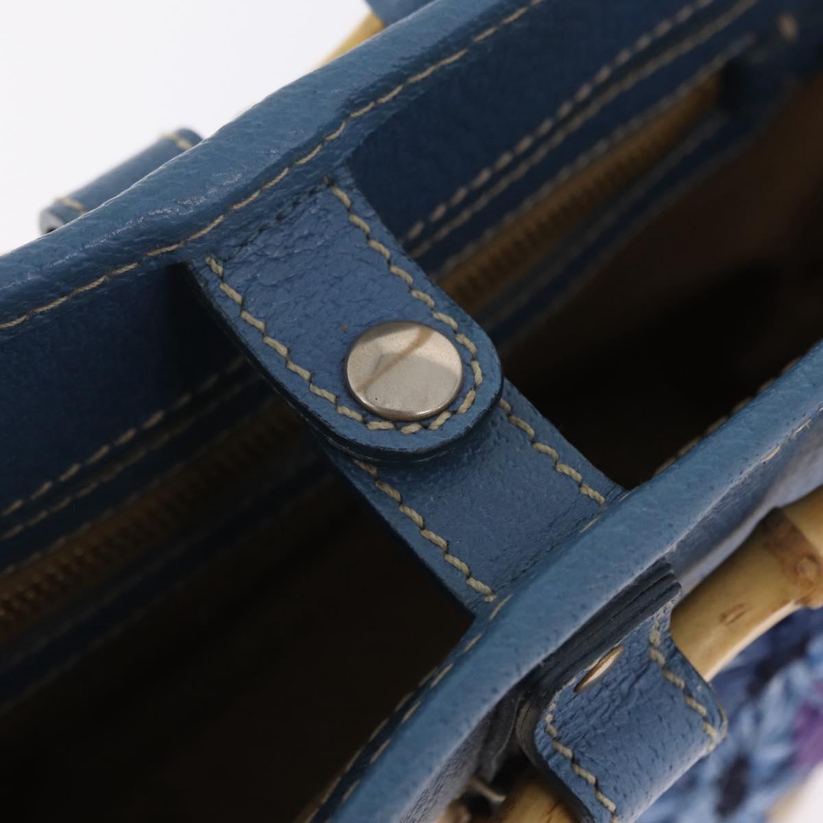 Miu Miu Hand Bag Raffia Beige Gold Auth 206081V