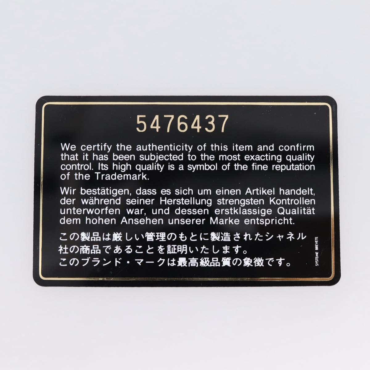 CHANEL COCO Mark Compact Wallet Caviar Skin Black Gold CC Auth 206090V